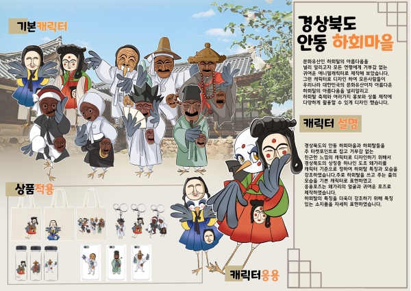 대표사진