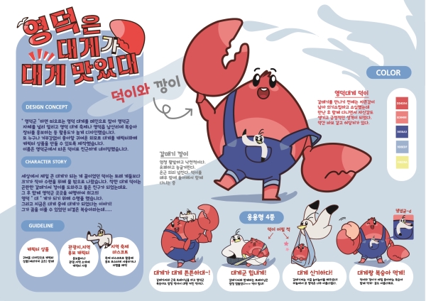 대표사진