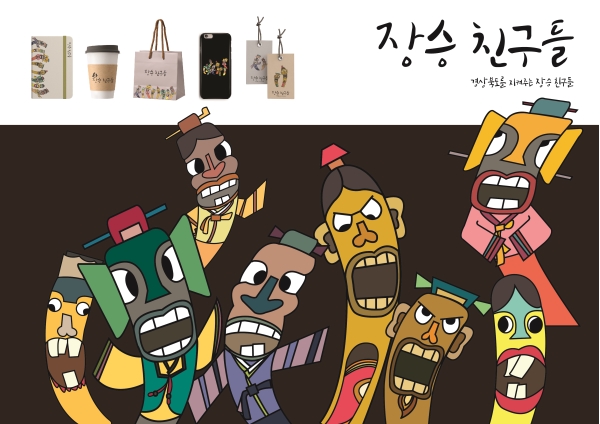 대표사진