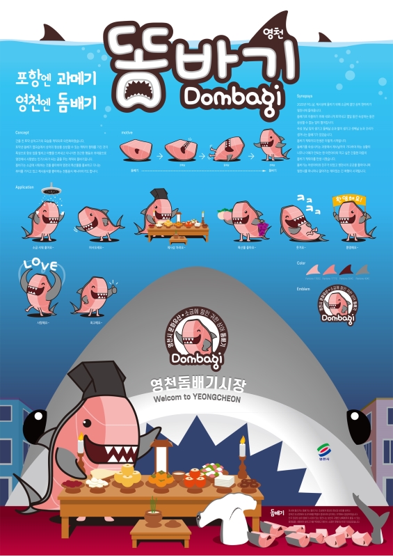대표사진