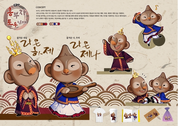 대표사진